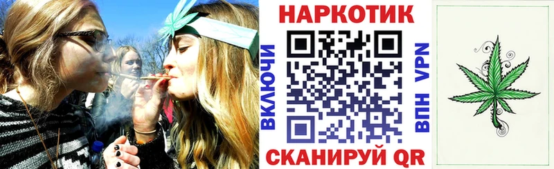 Магазин наркотиков Вятские Поляны Кетамин КОКАИН СК