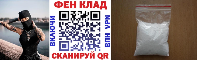 Amphetamine 98%  Вятские Поляны 