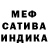 АМФЕТАМИН VHQ LaDawne Malone
