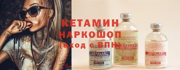 твердый Белоозёрский