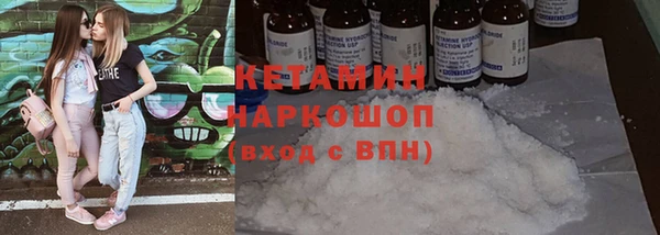 твердый Белоозёрский