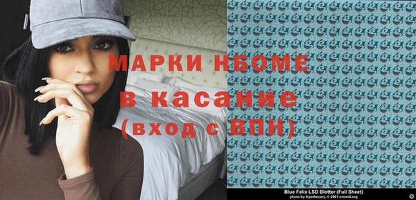 твердый Белоозёрский