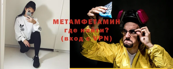 твердый Белоозёрский