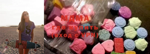 spice Белокуриха