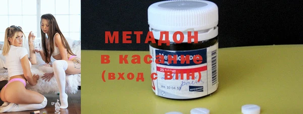 твердый Белоозёрский