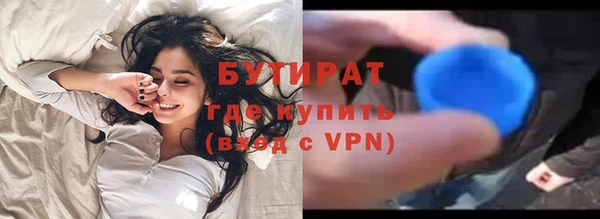 твердый Белоозёрский
