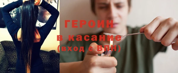 твердый Белоозёрский