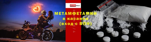 не бодяженный Заволжье
