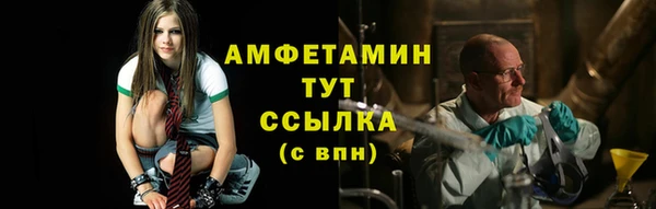 твердый Белоозёрский