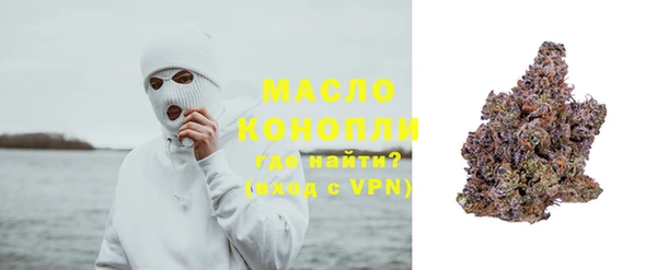твердый Белоозёрский