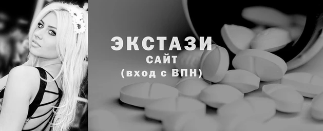 твердый Белоозёрский