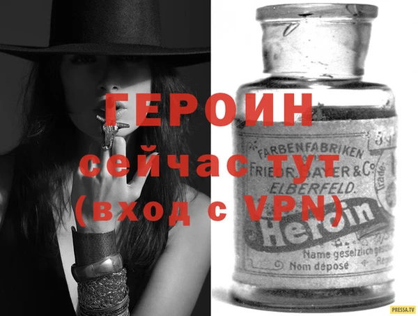 твердый Белоозёрский