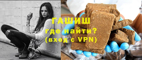 твердый Белоозёрский
