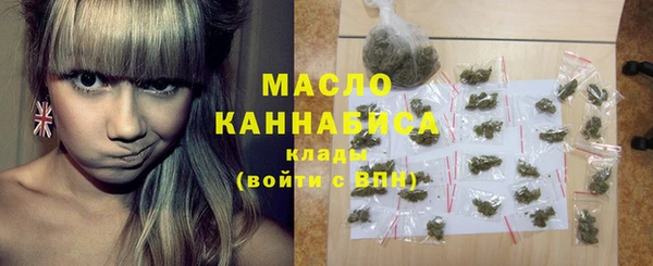 spice Белокуриха