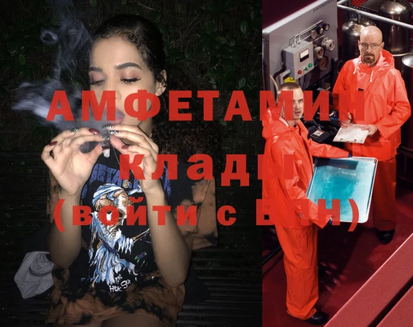 твердый Белоозёрский