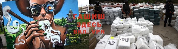экстази Беломорск
