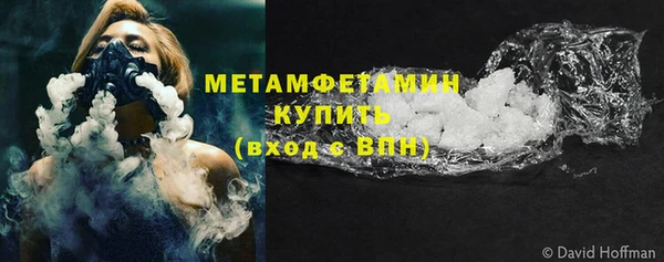 spice Белокуриха