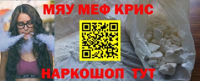 mix Бузулук