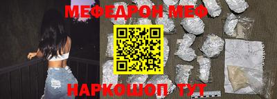 mix Бузулук
