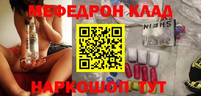 mix Бузулук