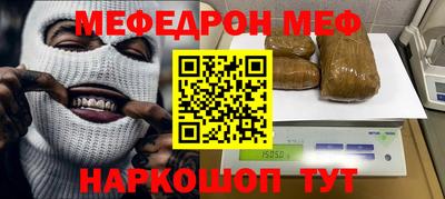 mix Бузулук