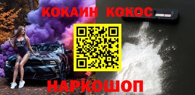 mix Бузулук