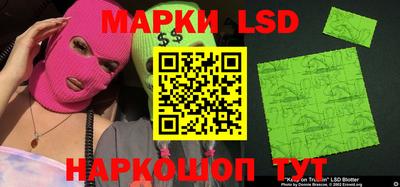 МДПВ Бугуруслан