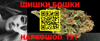 mix Бузулук