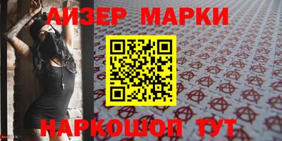 mix Бузулук