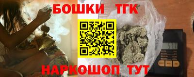 МДПВ Бугуруслан