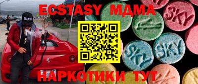 МДПВ Бугуруслан