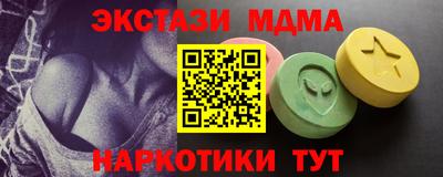 МДПВ Бугуруслан