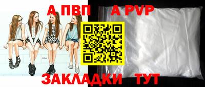 МДПВ Бугуруслан