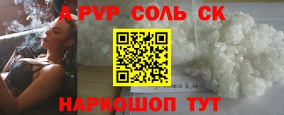 mix Бузулук