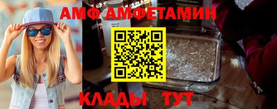соль курить ск Будённовск