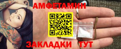 mix Бузулук