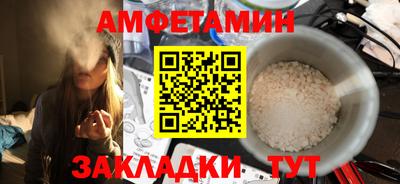 МДПВ Бугуруслан