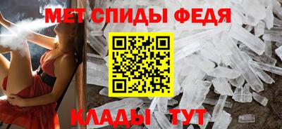 mix Бузулук