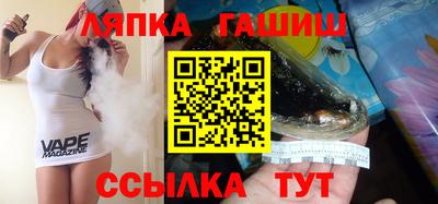 mix Бузулук