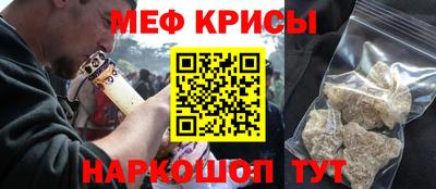 соль курить ск Будённовск