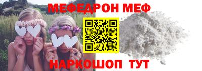 mix Бузулук