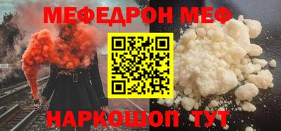 МДПВ Бугуруслан