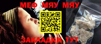 МДПВ Бугуруслан