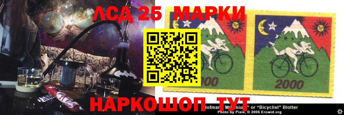 Лсд 25 экстази кислота  ссылка на мегу зеркало  Вятские Поляны  ЛСД экстази  ЛСД экстази ecstasy  Вход с VPN 