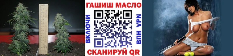 Дистиллят ТГК вейп Вятские Поляны